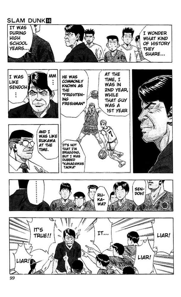 Slam Dunk, Chapter 139 image 14